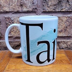 Starbucks Vintage Collector Series Taiwan City Mug 2001